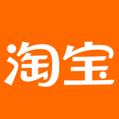 福州淘宝云仓一件代发，淘宝菜鸟电子面单快递仓储代发