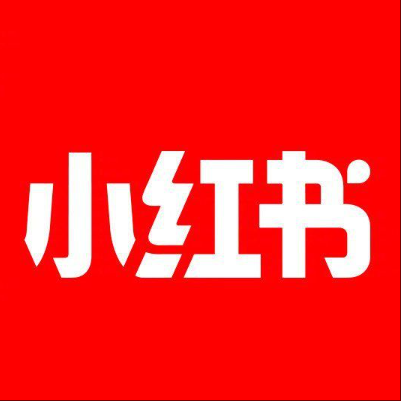  福州小红书云仓一件代发，小红书电子面单快递仓储代发