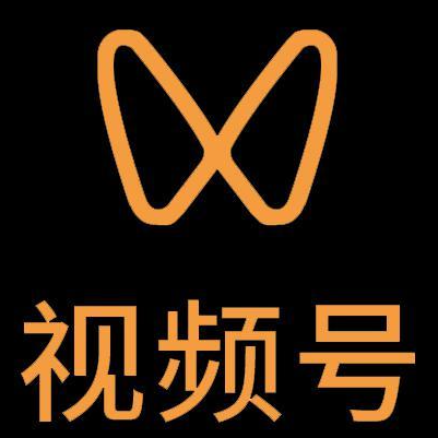 福州微信视频号多云仓一件代发，微信视频号电子面单快递仓储代发